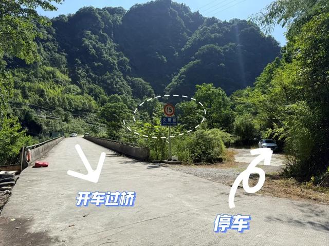 快收藏！新发现的耍水徒步地，成都1h直达，清凉人少且免费！