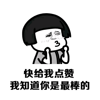 采购吃回扣都是怎么被发现的呢?看完网友的分享你就知道了!