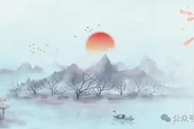 愆怎么读，又是什么意思？罪愆是什么意思，与罪孽有什么区别？图片