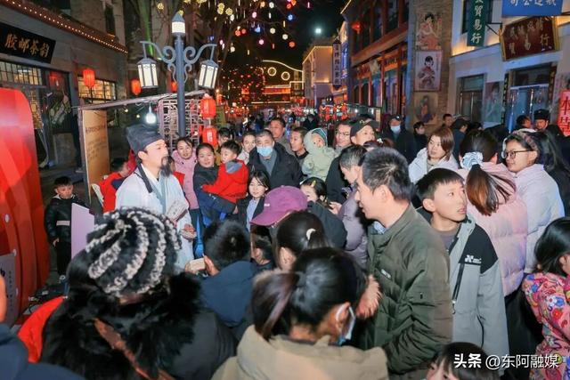 冬至大集燃炸开场！东阿中医药文化旅游区热闹到沸腾！