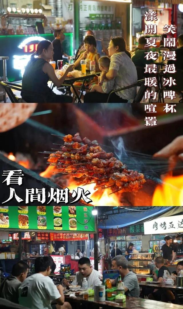 武都：盏灯暖山城，星落一江风