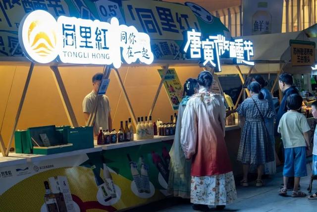 “新顶流”落地苏州湾，今晚见！