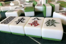 打麻将控制下家的两大忠告，是前人的成功经验，学会后经常赢图片