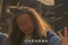 西游记：如意真仙霸占落胎泉水的背后，藏着女儿国最大的存在意义图片