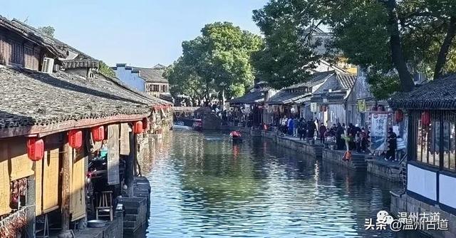 浙个最有烟火气的千年古镇，央视《舌尖》都来打卡！你可去过？