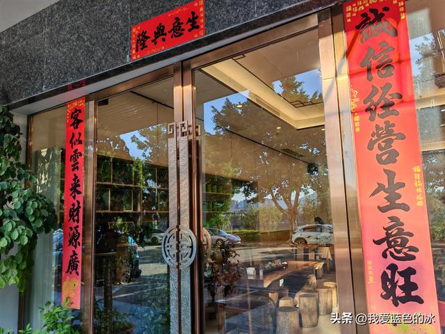 来河源第一天，吃喝，夜逛古街，漫步江边，观看亚洲第一高喷泉