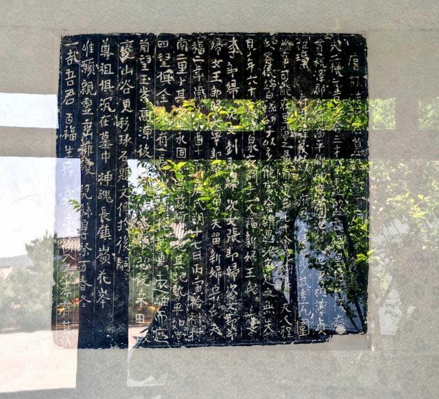 拜炎帝陵——高平