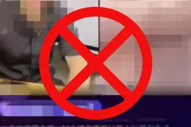 抖音直播关于打击「低俗黑色产业链」的公告（第二期）图片