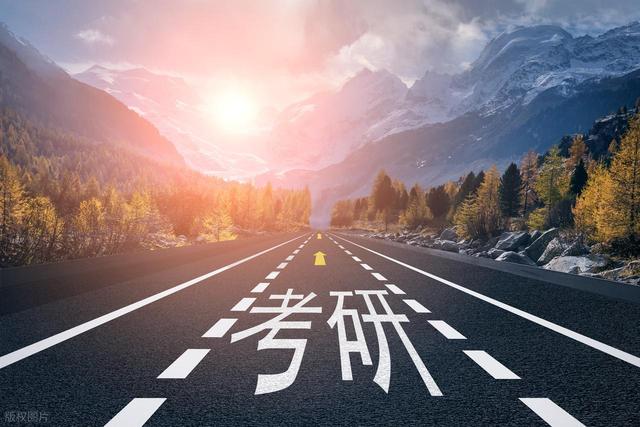 法学考研择校攻略：西北政法、苏大、南京师大，B+院校怎么选？