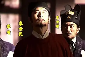 古代帝王中，为什么李世民的历史地位不可撼动？评论区都是答案图片