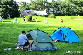 @孩子们 “六一”快乐！开启沈阳游玩之旅吧！图片