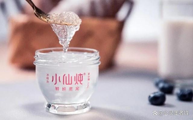 十大品品牌燕窝 2026年知名品牌燕窝 十大品品牌燕窝 2026年知名品牌燕窝