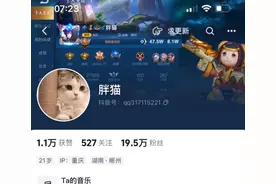 21岁跳江男生姐姐发声！称其女友2年索要51万，女友回应引发热议图片