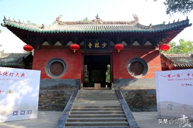 争议之外，来认识一个你可能不了解的少林寺
