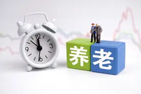 社保累计缴费35年，账户余额10万元，退休后养老金为什么这么少？图片