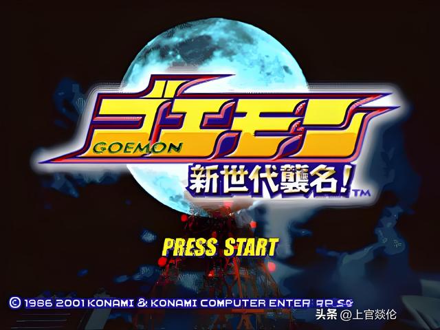 童年回忆杀！GBA经典游戏大盘点（第六期）