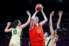 17岁“小巨人”首次入选中国女篮图片