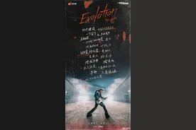 谢霆锋官宣！将再唱与王菲定情曲《玉蝴蝶》，每一首都是青春回忆图片