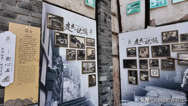 重庆静谧的冷门古镇，藏在角落无人知，享受安逸慢时光好去处