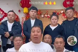 “东北雨姐”被疑跑路，最新回应图片