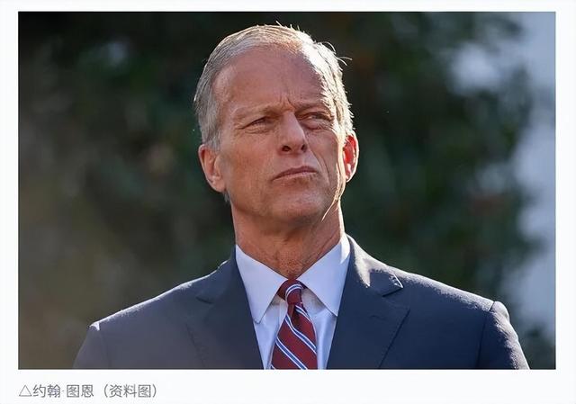 美国会参议院就结束政府“停摆”达成一致，特朗普此前发声：看来我们离结束“停摆”已经很近了