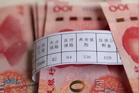 盒马员工曝光工资待遇，网友：都是辛苦钱啊图片