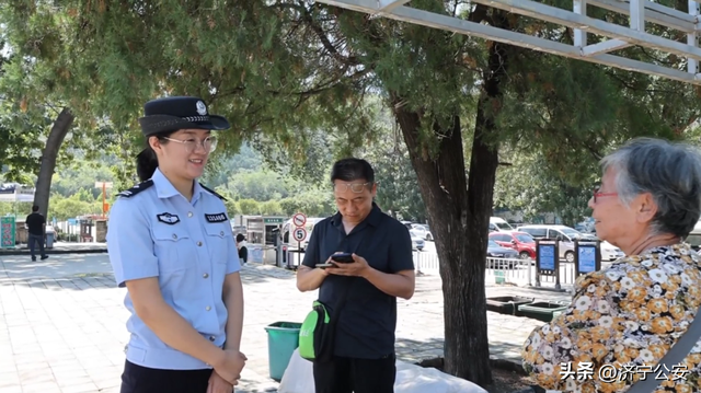 景中有警，警在景安