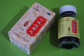 为什么服用六味地黄丸要在晚上，且用淡盐水冲服，疗效最好图片