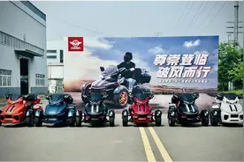 36990起，威迪南平替庞巴迪？图片