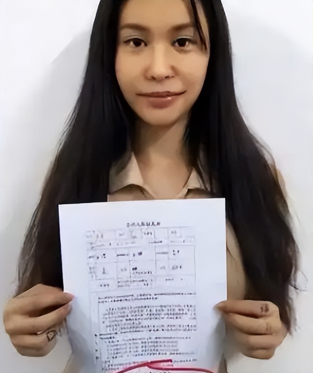 她在柬埔寨7天被轮奸9次，被大陆解救，回台湾后立马抹黑大陆