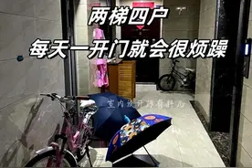 越来越多人搬离两梯四户？过来人说出大实话，4个缺点无法忍受图片