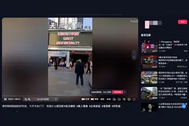 网传“观音桥这个好吃街关门”？真相是......图片