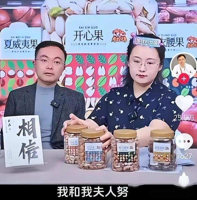 天妒英才！蔡磊妻子揭露真实困境，6岁儿子成最大牺牲品