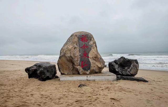 广西广东海南环游（八）龙海天沙滩