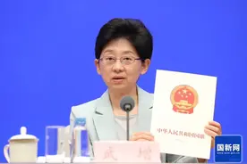 国歌标准演奏曲谱、国歌官方录音版本，发布！图片