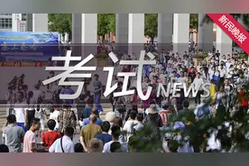 上海启动今年“三校生”高校招生，4月17日网上咨询图片