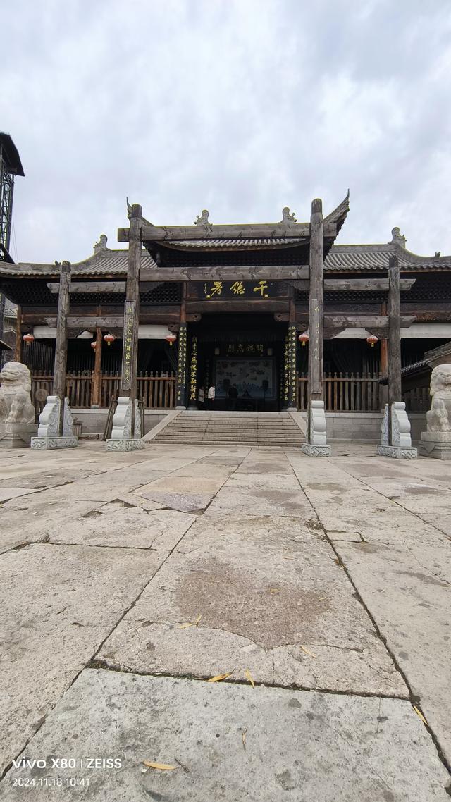 启封朱仙镇：一座古镇的史诗与回响