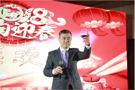 公司年会董事长精彩简短大气祝酒词图片