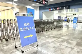 欢迎回家！今晚苏州地铁提供延时服务图片