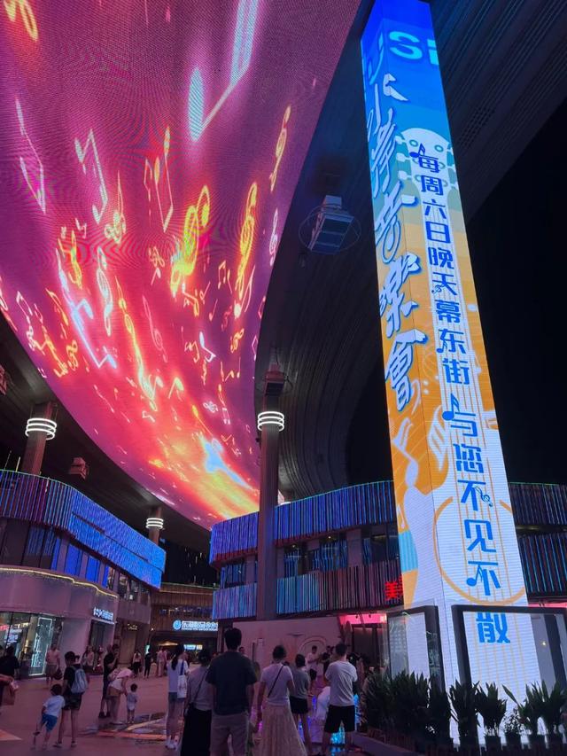 金鸡湖右岸仲夏夜——现象级文旅消费新IP