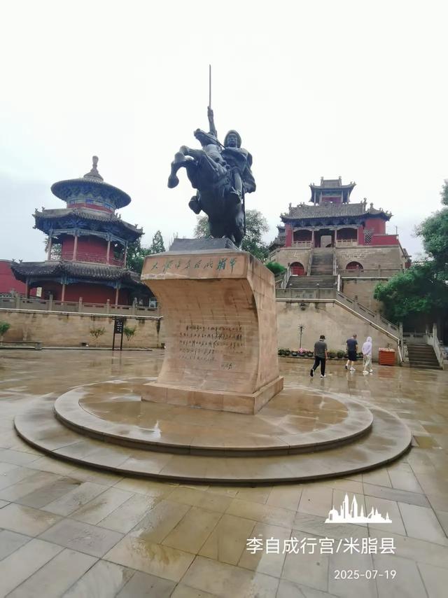 康有鹏 ｜塞外游记（5—7）