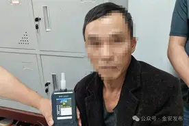 严查！一批典型案例被曝光→图片