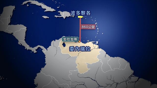 美军围困委内瑞拉意在扫毒还是抢油