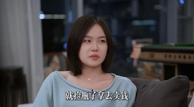 千万女网红晒310平豪宅，冰箱40万马桶10万，创业十多年也才30岁