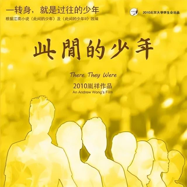 不定性“剽窃	”！历时九年后	，金庸诉江南案和解，不再以原样再版