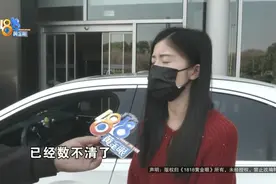 奔驰会自动开窗，“去4S店二三十次了”，还是没解决？图片