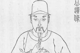 令人汗颜，元朝第一词人竟不是汉人，而是一位叫做萨都剌的色目人图片