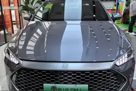 比亚迪秦PLUS DM-i跌到6万多，合资燃油车是不是可以打包告辞了？图片