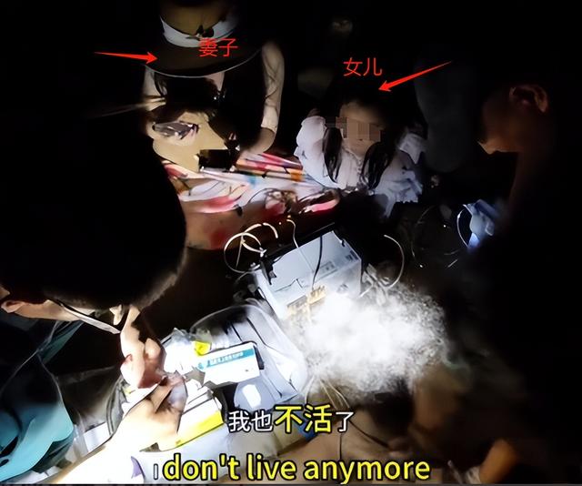 男子三亚溺水后续，死者身份被扒，妻子崩溃，网友：不值得同情