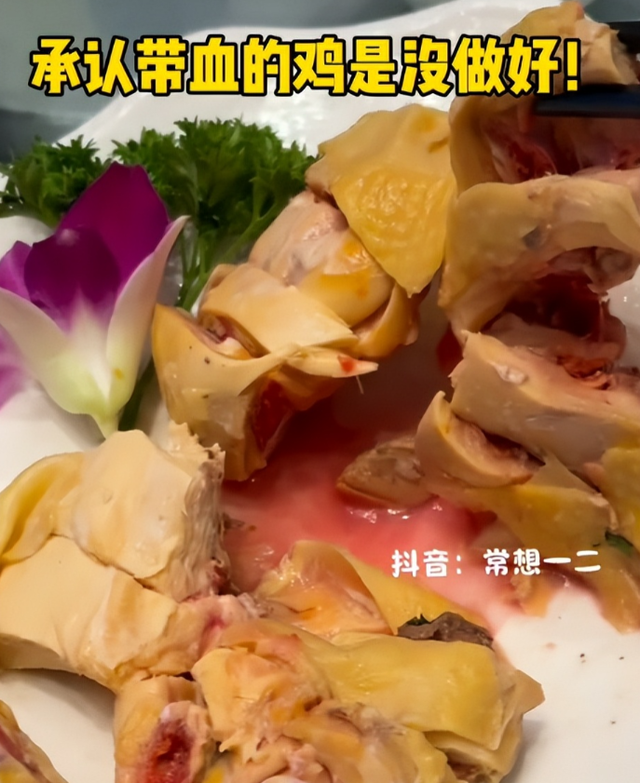 8888元婚宴预制菜再添实锤！监管已立案，后厨更恶心，罗永浩介入
